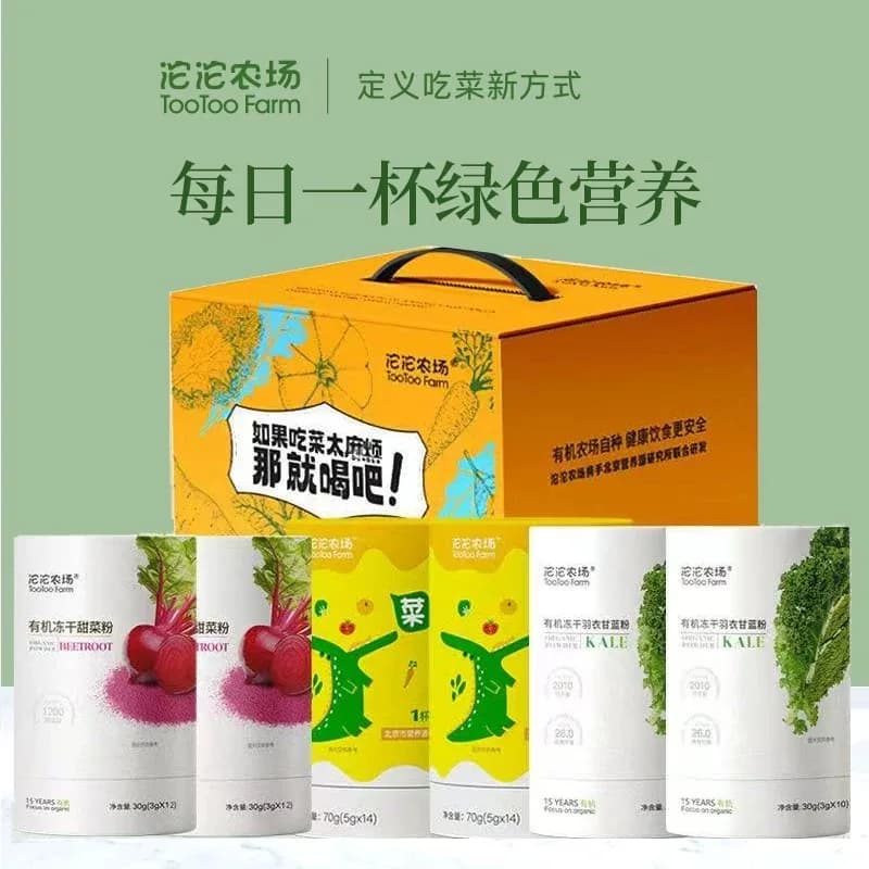 菜吨吨礼盒 6 桶装 产品包装