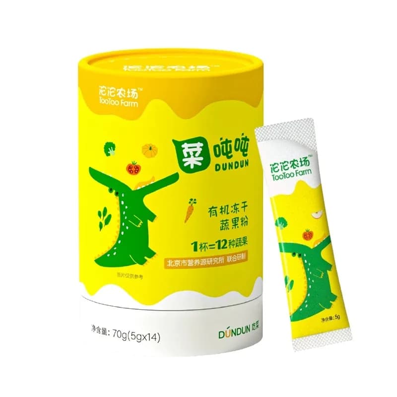 菜吨吨 儿童款 产品包装