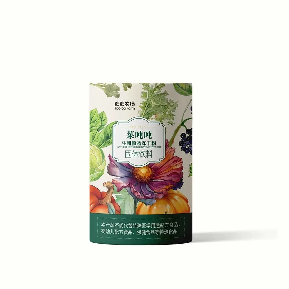 尊享 PLUS · PRO 产品包装